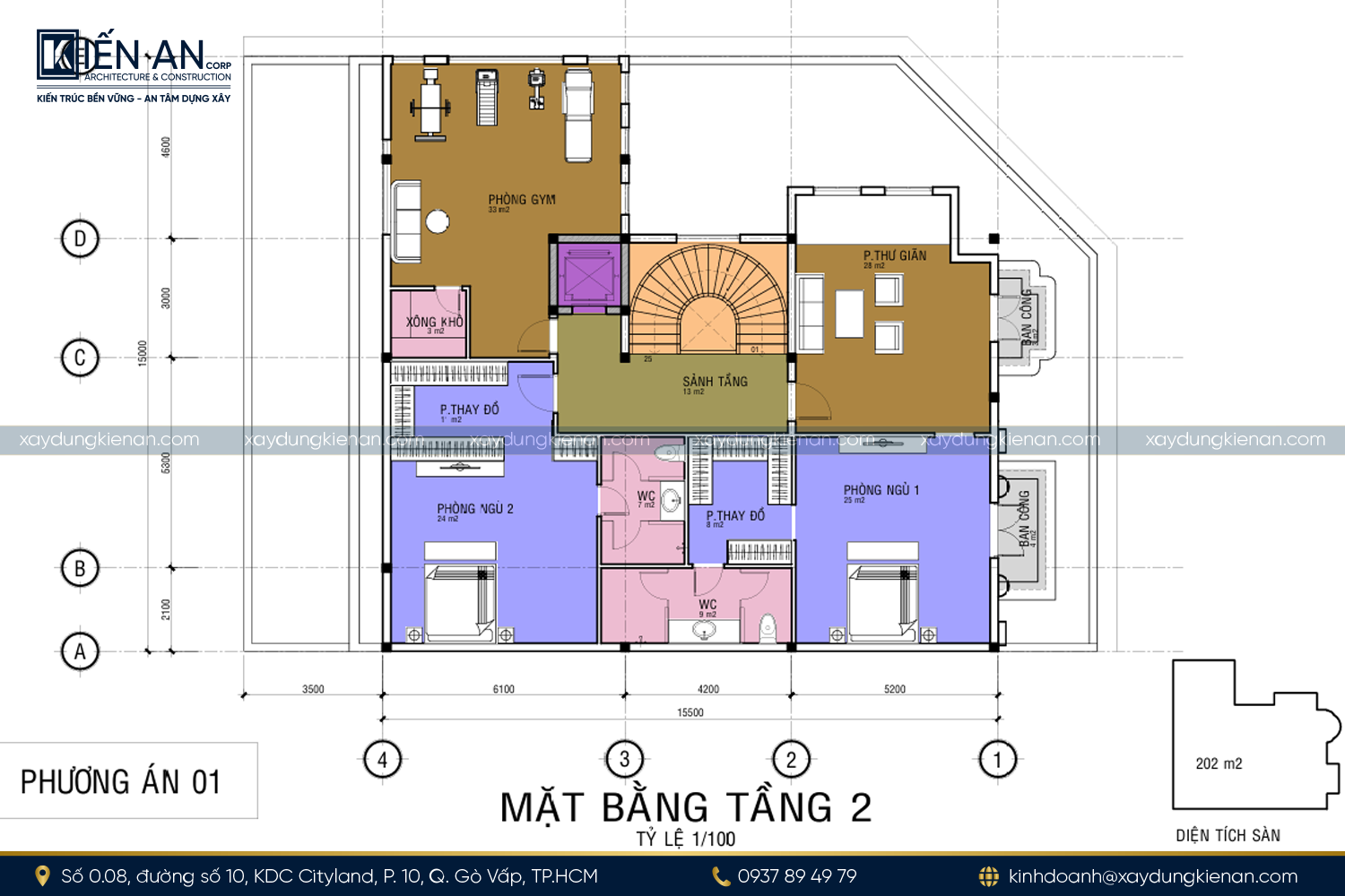 Tầng 2: Gồm 2 phòng ngủ sang trọng và một phòng thư giãn dành cho các hoạt động nghỉ ngơi, đọc sách hoặc giải trí.